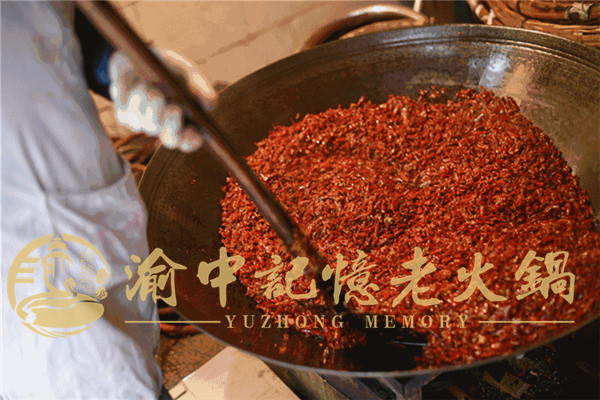 成都學(xué)做火鍋技術(shù)去哪里好？一站式服務(wù)到底成都火鍋底料廠家？三十多年的老牌發(fā)酵火鍋技術(shù)培訓(xùn)哪里好？一支具有成都特色餐飲的技術(shù)團(tuán)隊(duì)學(xué)火鍋技術(shù)哪里最正宗？零基礎(chǔ)_2