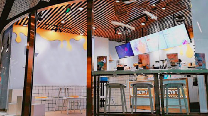 臺萃鮮茶加盟_2