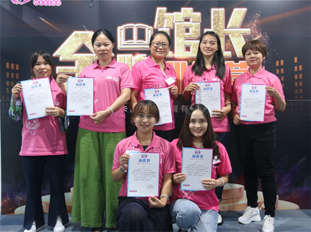 萌卡纳儿童绘本馆加盟代理全国招商_4