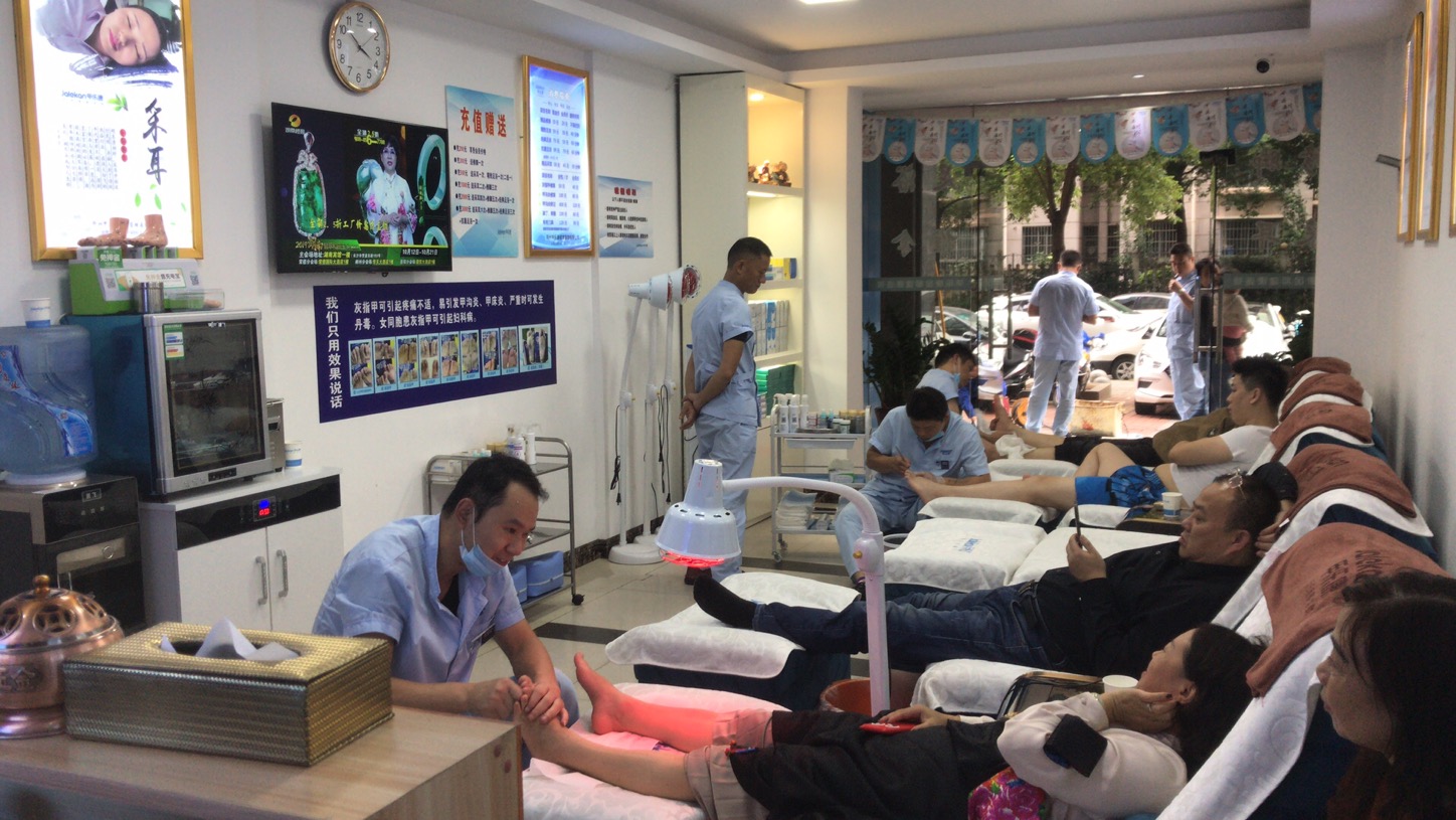 哪個修腳品牌的加盟店多_2