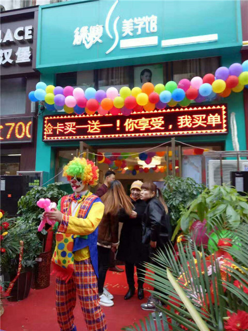 新开的美容连锁加盟店应该怎样进行宣传（图）_1