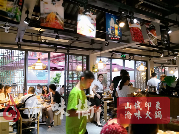 重庆最有特色的火锅是哪家？没有吃过渝味楠，不足以谈火锅（图）_1