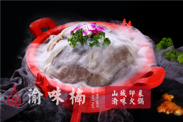 重庆最有特色的火锅是哪家？没有吃过渝味楠，不足以谈火锅（图）_3