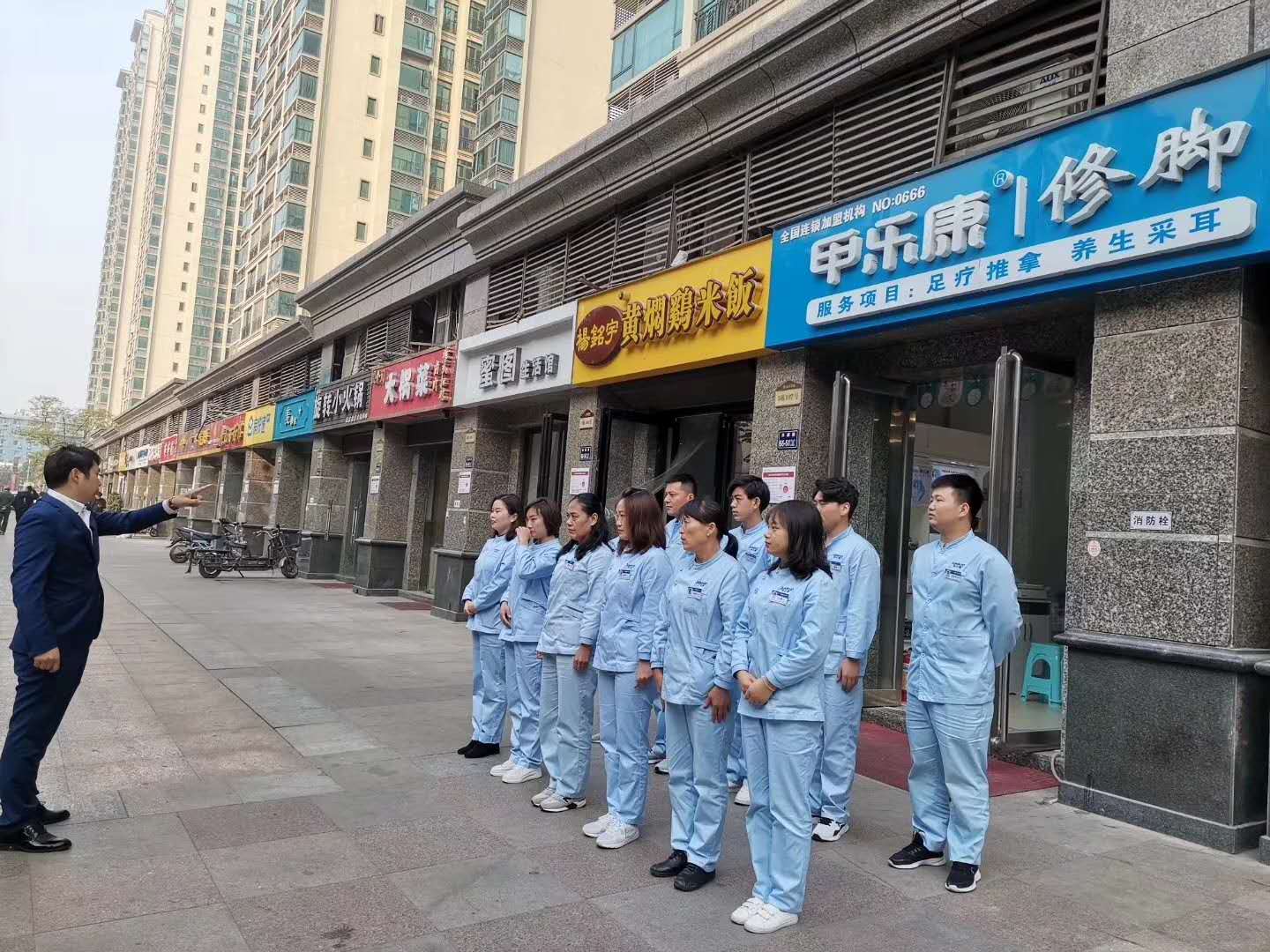 全國修腳品牌哪個好_1