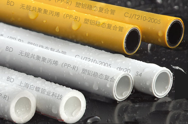 2020年ppr10大品牌哪個好？聽聽裝修老師傅的建議_1