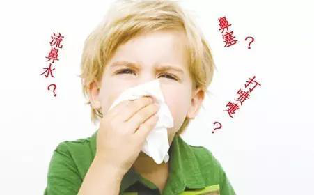 鼻炎反复老不好？鼻塞、发痒、流鼻涕就用氧趣臭氧膏（图）_6