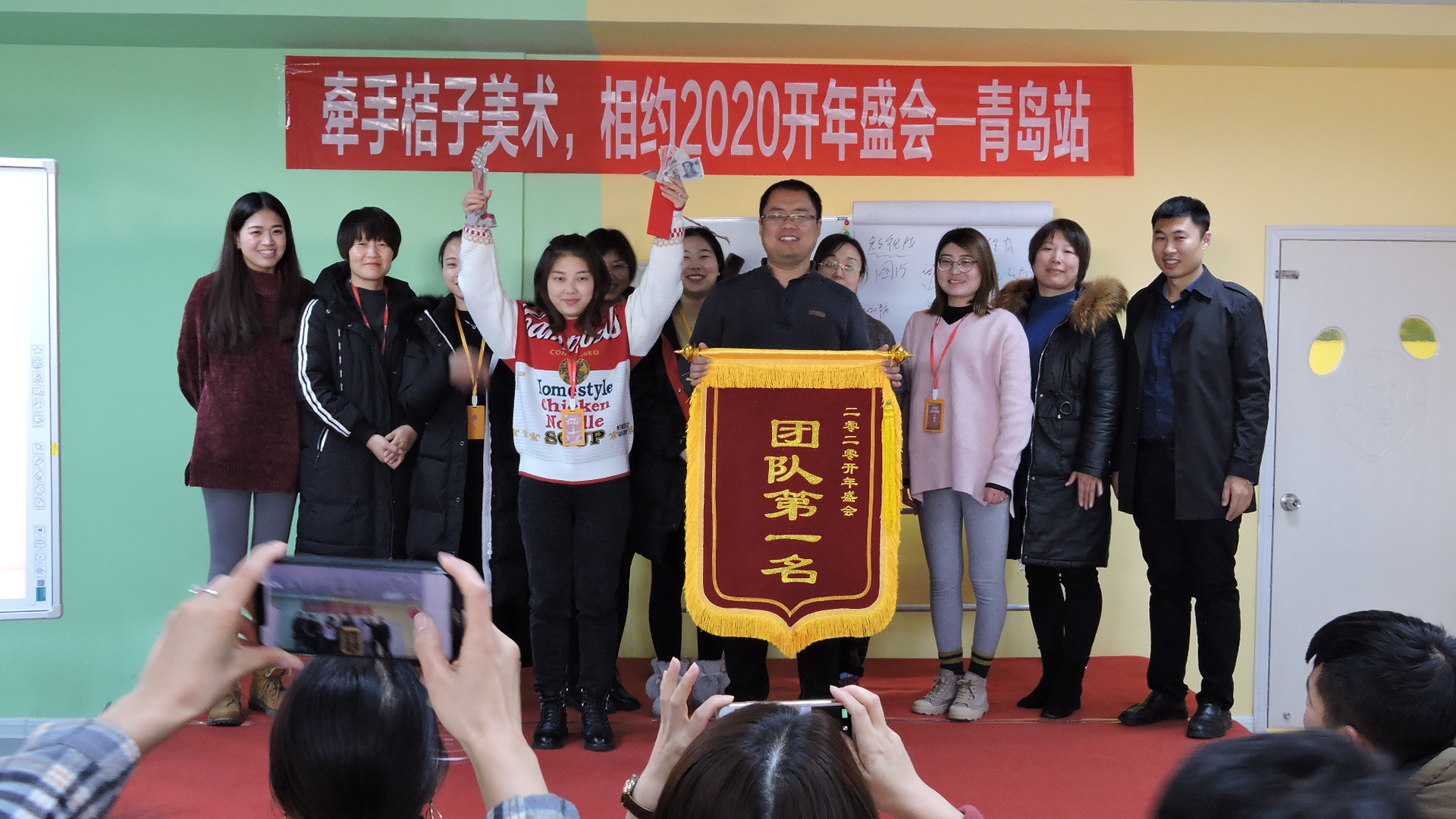 桔子繪畫加盟全國招商加盟（圖）_1