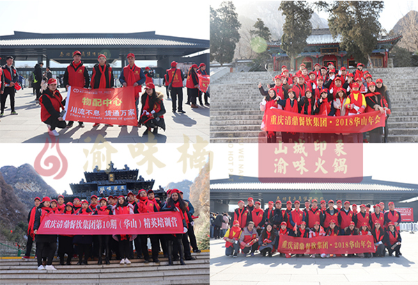 加盟好還是自己開(kāi)火鍋店好？各有千秋_4