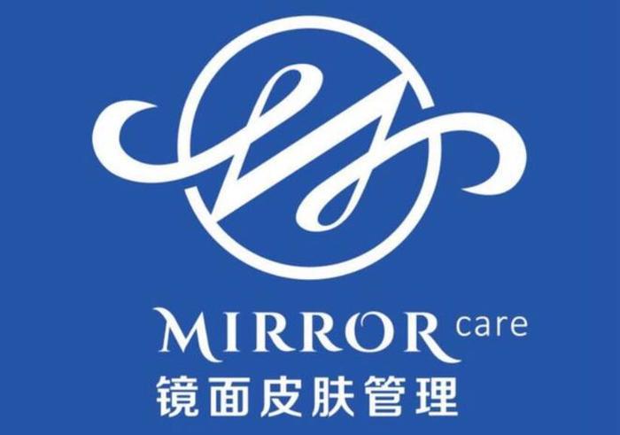 镜面皮肤管理