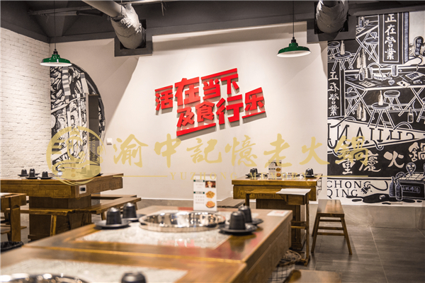 成都有什么好吃的地方？帶給你不一樣的體驗(yàn)（圖）_1