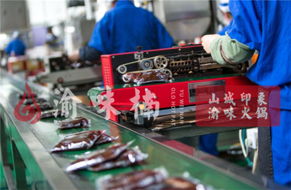 開火鍋店10個有9個倒閉？菜品要保持新鮮度（圖）_4