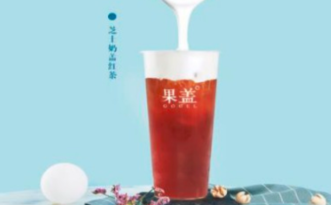 果蓋奶茶加盟_2