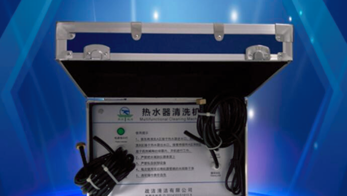 戰(zhàn)潔家電清洗加盟_1