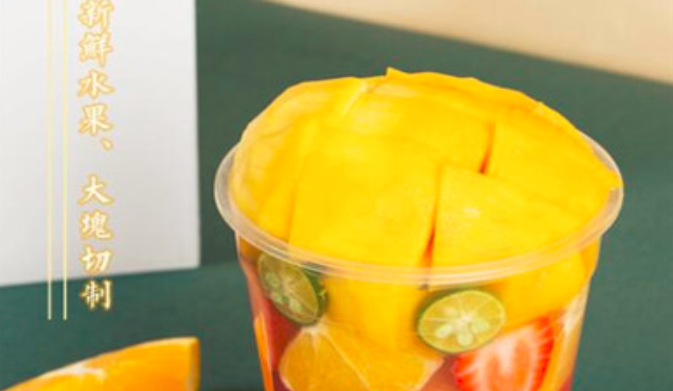 小馬茶趣奶茶加盟_2