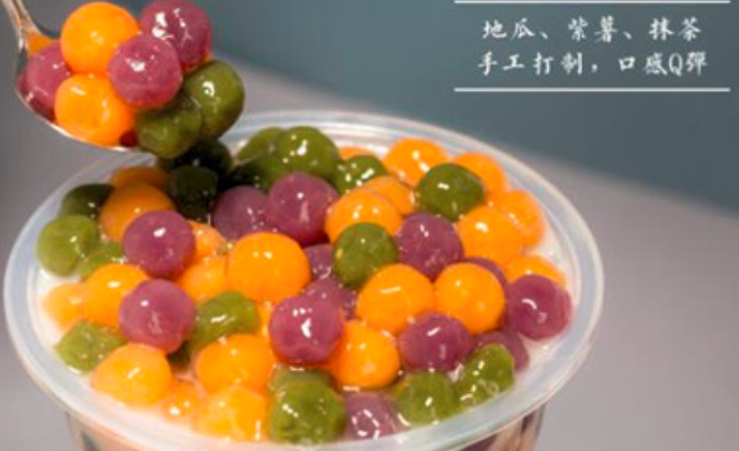 小馬茶趣奶茶加盟_3