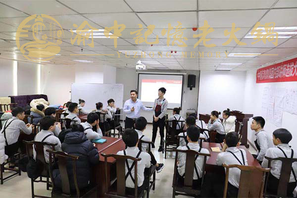 重慶火鍋加盟哪家好？特色服務(wù)提升競(jìng)爭(zhēng)力_4