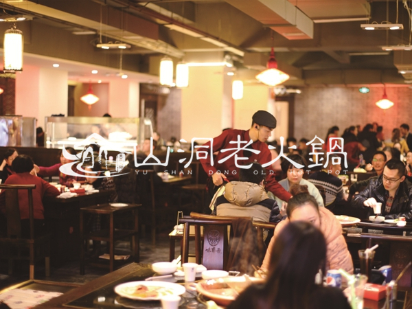 開火鍋店風(fēng)險高嗎？市場總監(jiān)來告訴你?。▓D）_4
