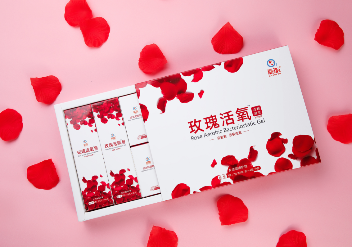 玫瑰活氧私護(hù)——您身邊的私密調(diào)養(yǎng)師！（圖）_5