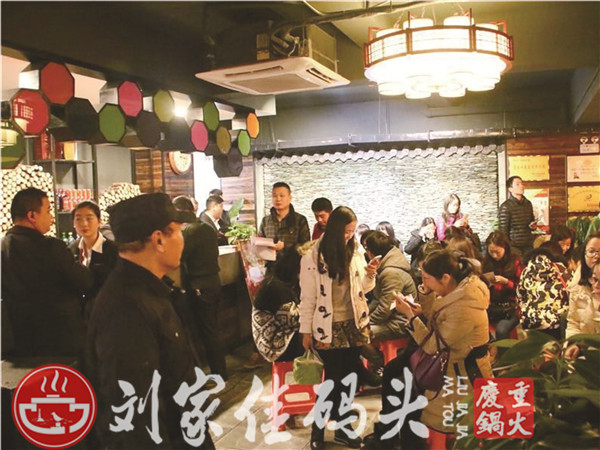 開(kāi)火鍋店要注意什么？做好這些你就成功了（圖）_3