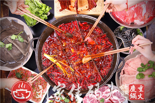 開(kāi)火鍋店要注意什么？做好這些你就成功了（圖）_4