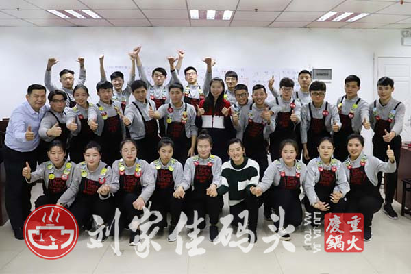 開(kāi)火鍋店要注意什么？做好這些你就成功了（圖）_5