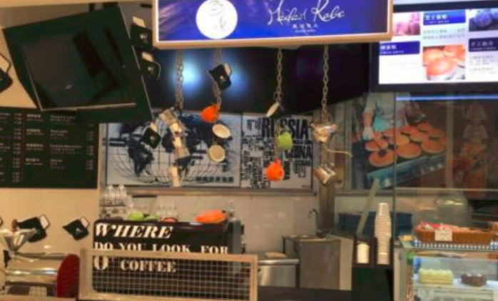 夙川夫人面包烘焙加盟_1