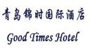 锦时国际酒店