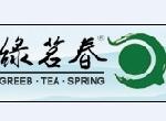 绿茗春茶业