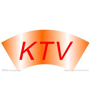 莱特曼KTV