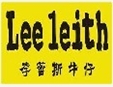 Lee leith牛仔服饰