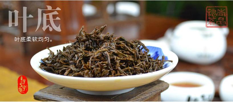 尚品德茗英德紅茶加盟