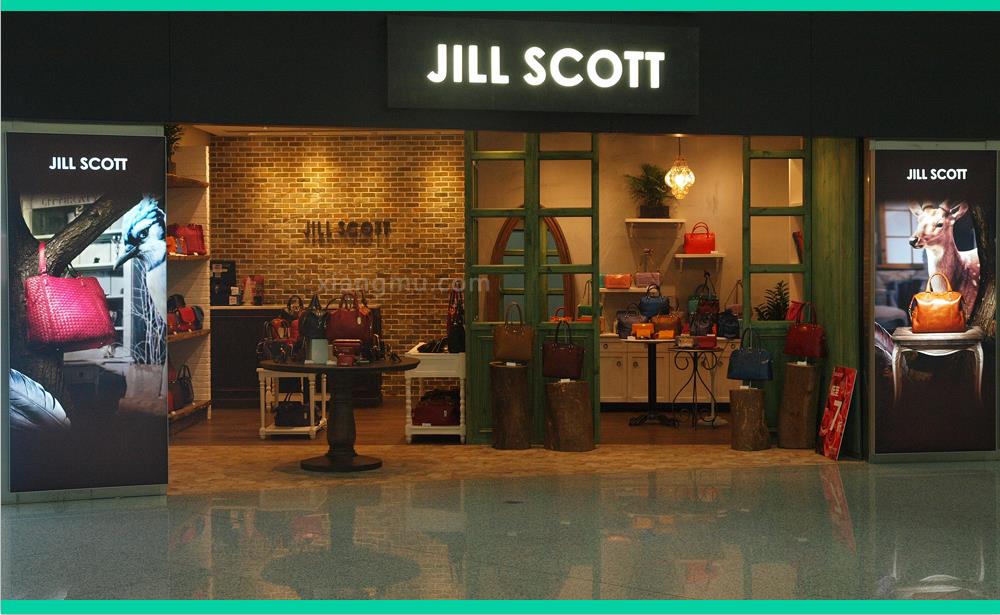 JillScott皮具