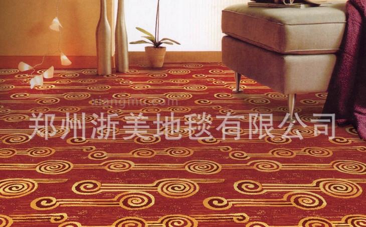 浙美地毯加盟